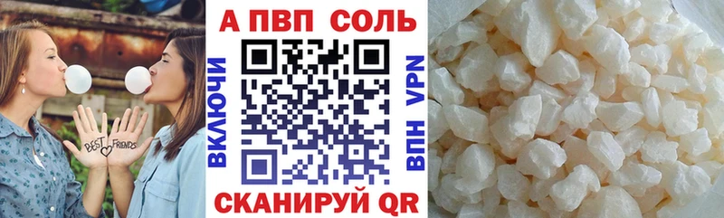 Какие есть наркотики Тверь СК  ГАШ  COCAIN 