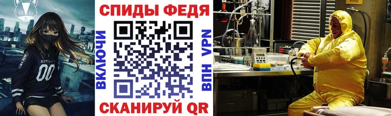 Амфетамин Premium  купить закладку  Тверь 