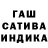 Amphetamine Розовый Peace Brown