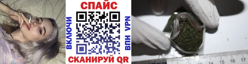 Бутират GHB blacksprut как войти Тверь