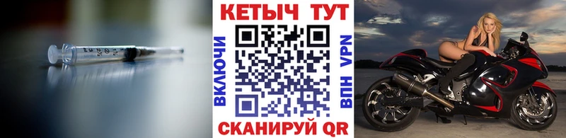 ссылка на мегу онион  Тверь  КЕТАМИН VHQ 