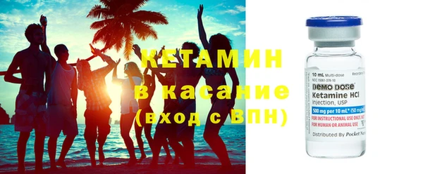 ешки Нея