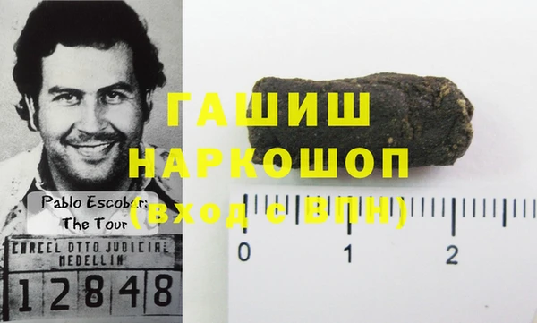 метадон Алзамай