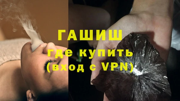 метадон Алзамай