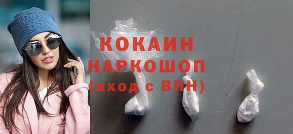 соль курить ск Алексин