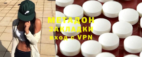 соль курить ск Алексин