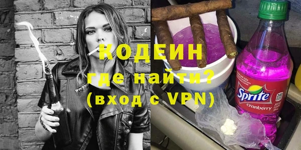 MDMA Premium VHQ Нефтегорск