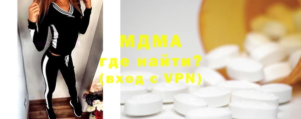 соль курить ск Алексин
