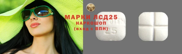 соль курить ск Алексин