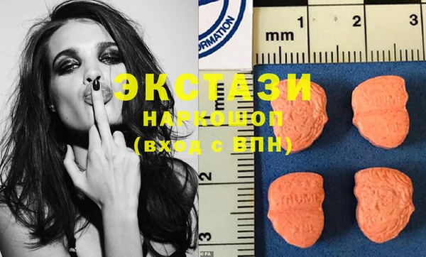 ешки Нея