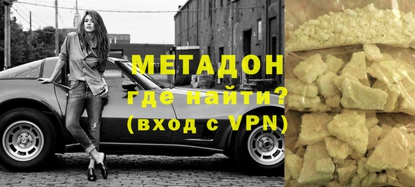 метадон Алзамай