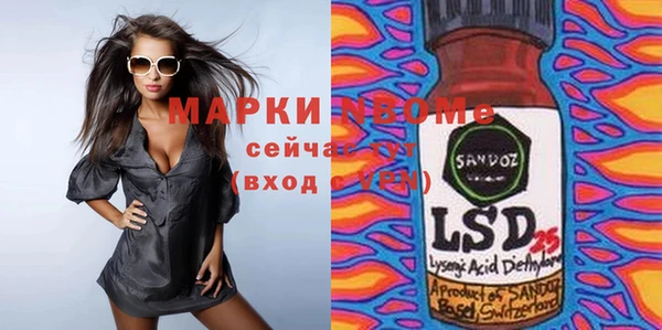 метадон Алзамай