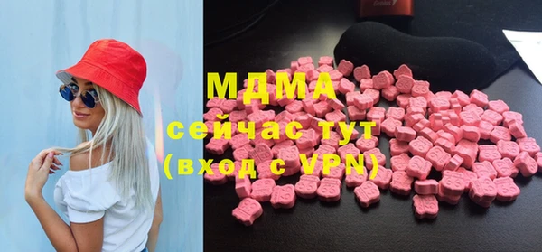 соль курить ск Алексин