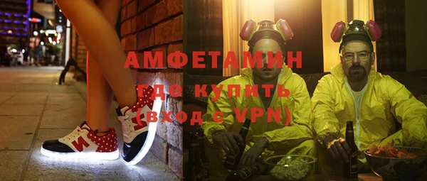 метадон Алзамай