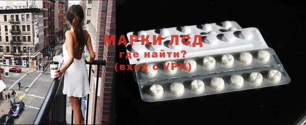 соль курить ск Алексин