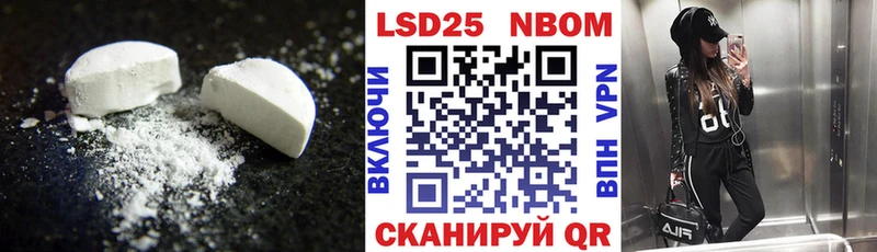 как найти закладки  Тверь  ЛСД экстази ecstasy 