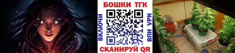 Каннабис марихуана  продажа наркотиков  Тверь 